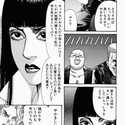 ____AaaaM____'s profile picture. 出稼ぎメインの泡姫ᐠ ♥︎ ᐟ

リミットまであと〇日(   ˙*˙   )

断捨離傾向にあるので
すぐリセットしがち。

DMも無言フォロー大歓迎です💗
＊勝手にフォロバ100%🥰＊