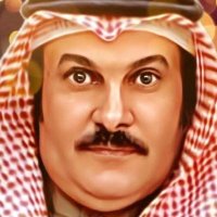 صالح بن جردان الغريري (@salehal13792435) 's Twitter Profile Photo صالح بن جردان الغريري (@salehal13792435) 's Twitter Profile Photo