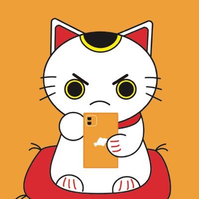 招く気はない招き猫さんのプロフィール画像