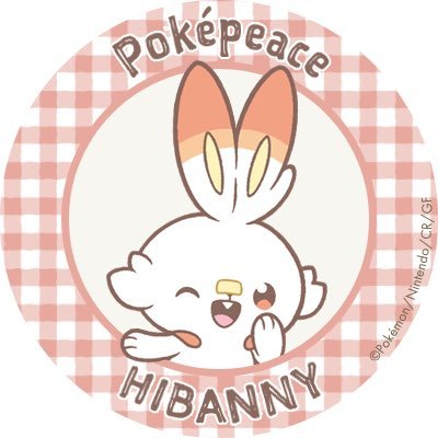 もり