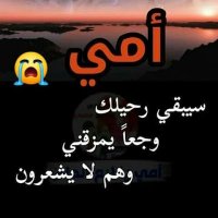 خالد السبئي (@kldlsby6) 's Twitter Profile