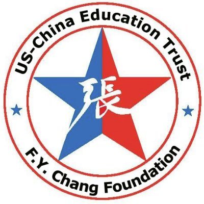 Promoting US-China Relations Through Education & Exchange Since 1998.