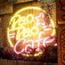 Pao Pao Café (@paopaocafe_mx) Twitter profile photo Pao Pao Café (@paopaocafe_mx) Twitter profile photo