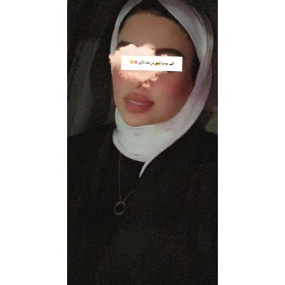 اذا مررتم من هنا أدعوا لي بقلب طاهر :