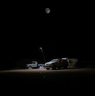 1297Ab's profile picture. ‏‏امنيه ؛ لو اقدر اخبيك عنهم صدقيني خبيتك .