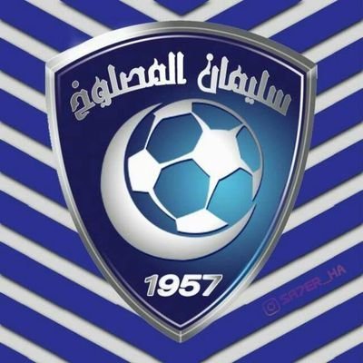 انسان هادي