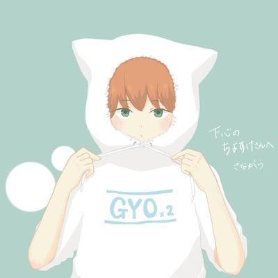 ちよすけさんのプロフィール画像