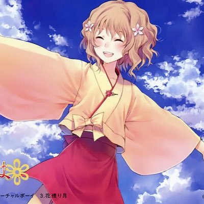 カレパソさんのプロフィール画像
