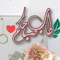 عز الصافي (@tony_azoz) 's Twitter Profile