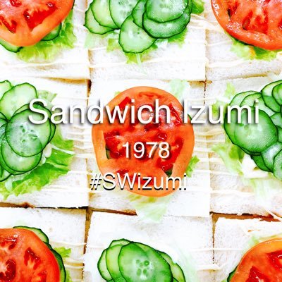 sandwich_izumi Profile Picture