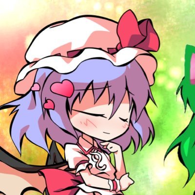 永遠に紅い幼き月【レミリア・スカーレット】☯❤組さんのプロフィール画像