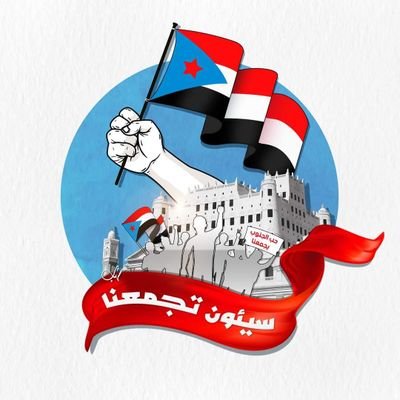 موطن عادي