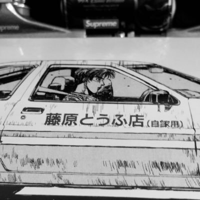 lavon2k's profile picture. | Graphic Design | Gamer | Athlete | Sneakerhead | R&B Enthusiast |