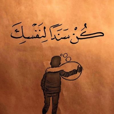 klysmwk1's profile picture. 