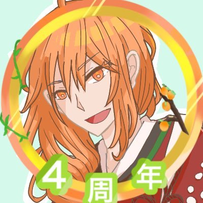 〜玲〜さんのプロフィール画像