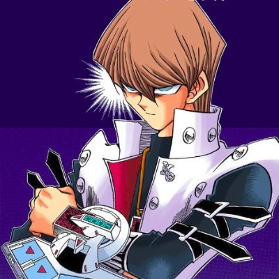 lordofdkaiba