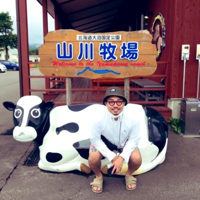 いわき。博士(教育学)。北海道教育大学准教授。学習者の歴史授業の意味づけや困難な歴史に着目した市民性育成のための歴史教育研究。Hokkaido University of Education. 『現代につなぐ歴史授業デザイン』 (明治図書) https://t.co/r4aVLqVQQ2