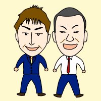 U字工事の旅!発見(とちテレ公式) (@tabihakken) 's Twitter Profile Photo U字工事の旅!発見(とちテレ公式) (@tabihakken) 's Twitter Profile Photo