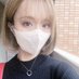 グルメな忍 相互フォロー 野毛女子 (@tonarinogurume) Twitter profile photo グルメな忍 相互フォロー 野毛女子 (@tonarinogurume) Twitter profile photo