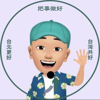 強尼把拔Johnny (Republic of Taiwan) (@johnnyhsu888) 's Twitter Profile