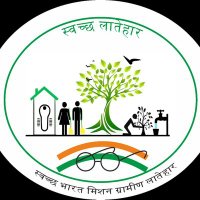 Swachhlatehar(PHED)(@swachhlatehar) 's Twitter Profile Photo