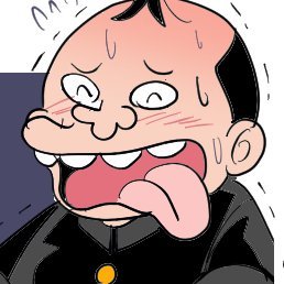 ビンビンまなくんさんのプロフィール画像