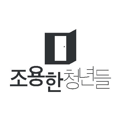 연예인, 유튜버, 공공기관, 학교, 유명기업 등
약 3000건 이상 방음부스 설치 사례 보유 👍
🔔법인 운영🔔으로 믿고 맡길 수 있는 방음부스 업체
🔸대표번호 : 1668-0613　　　

#방음부스 #가정용방음부스 #보컬 #녹음 #애니 #더빙 #미디