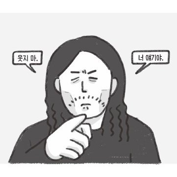 MooriMuriMoo's profile picture. Econ. DI. Korean.
Interested in:
Digital Forensics
Digital Intelligence
Cloud/Cyber Security
Self-Defence
Police forces
Public Safety
Major Case Law
Economics