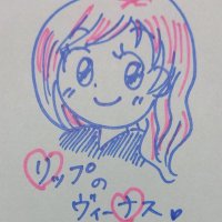 Lina(@chako511) 's Twitter Profile Photo