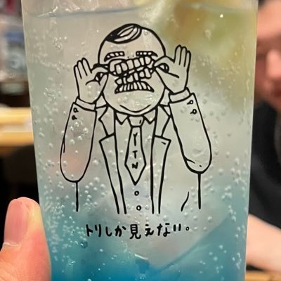 kao__doko's profile picture. 勉強になりそうな人フォローしてます。