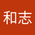 奥村和志 (@wqidzx848p2bnv7) Twitter profile photo 奥村和志 (@wqidzx848p2bnv7) Twitter profile photo