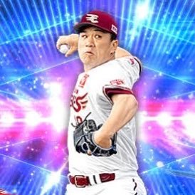 圧倒的なプレゼント実績！のギフカプレゼント企画を開催‼️◆ 野球が大好物‼️プロスピ最高です😆 (隠れ楽天推し) ◆ プロスピを盛り上げたいので、課金支援として皆様にギフカでエナジー注入しちゃいます🔥◆ 当選のお知らせ・プレゼント🎁は公式LINEにて‼