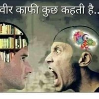 Premi Mahali (@mahalipremi) 's Twitter Profile Photo Premi Mahali (@mahalipremi) 's Twitter Profile Photo