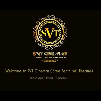 Sree Senthilvel Cinemas