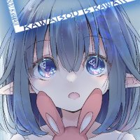 ひなゆあ🔞Alice in Cradle 制作中 (@hinayua_r18) 's Twitter Profile Photo ひなゆあ🔞Alice in Cradle 制作中 (@hinayua_r18) 's Twitter Profile Photo