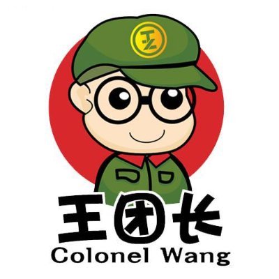 thoseflower's profile picture. hello world