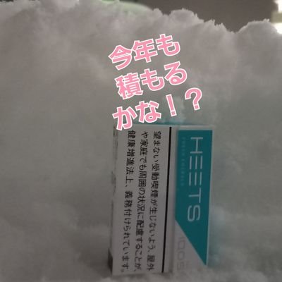 高校生男子のお弁当を覚え書きでツイートしていこうと思います♡
ひとり親でフルタイム勤務…時短できるものは何でも時短したい！！日本の南の方に生息してます☆
皆様のお弁当を参考にさせて頂いてます🤭
よろしくお願いします🥰
 #高校生弁当
 #お弁当記録
 #お弁当作り楽しもう部