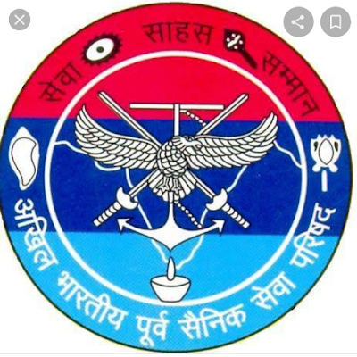 AbpsspD's profile picture. 