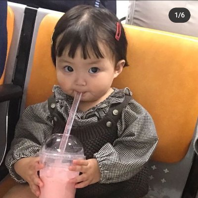 paperboii123's profile picture. Here to keep an eye on crypto space and make new friends. Paperboy#7851
Interests: Mental health, NFT's, Weed and Hip Hop
@shizuka_NFT @SpaceRiders_NFT @spacoid