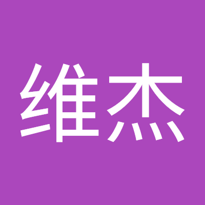 linweijie119's profile picture. 