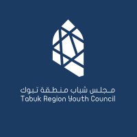 مجلس شباب منطقة تبوك (@tabukryc) 's Twitter Profile
