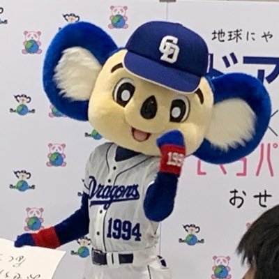 2022年7月13日バンテリンドームナゴヤで初めて観戦 ドアラさんリスペクト🩵 中日ドラゴンズファン⚾️🐨 無言フォロー失礼しております🙏 地元は名古屋