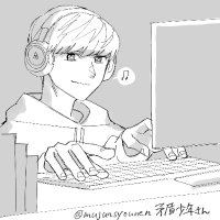 矛盾少年 (@mujunsyounen) 's Twitter Profile