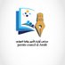مجلس اولياء الامور العوابي (@p_c_awabi) Twitter profile photo مجلس اولياء الامور العوابي (@p_c_awabi) Twitter profile photo