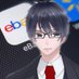 瑛人 (@eight9884) Twitter profile photo 瑛人 (@eight9884) Twitter profile photo