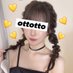 💛癒し乃おと💛2級脱毛士💛 (@oto_menesu) Twitter profile photo 💛癒し乃おと💛2級脱毛士💛 (@oto_menesu) Twitter profile photo