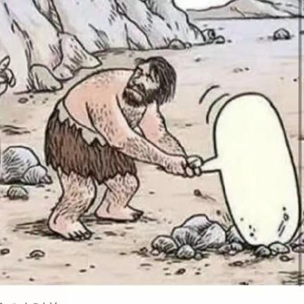 rambotse2's profile picture. 