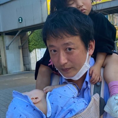 5児の父親。税理士。顧問先の失踪に衝撃を受け、音楽教室、工事業他小M&Aを約20件仲介。自身設立2社の事業売却経験。士業のマイクロM&A支援手法がわかるセミナーは毎月開催https://t.co/D2OPR5AKUi小M&A支援を進めたい仲間募集中。士業事務所の売却相談もお待ちしてます!