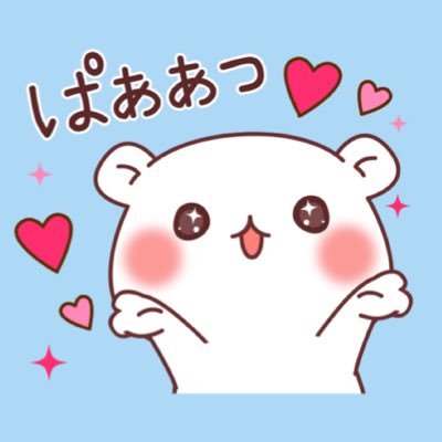 🥀💤低浮上になるやもしれん体調はそこそこにいいさんのプロフィール画像