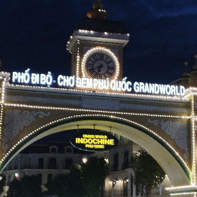 Nghiep83739007's profile picture. tea